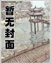 三国之杀场