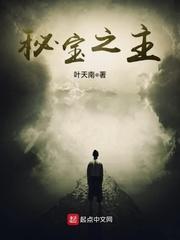 动态插图很黄图片