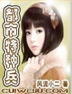 yi灌溉系统校园